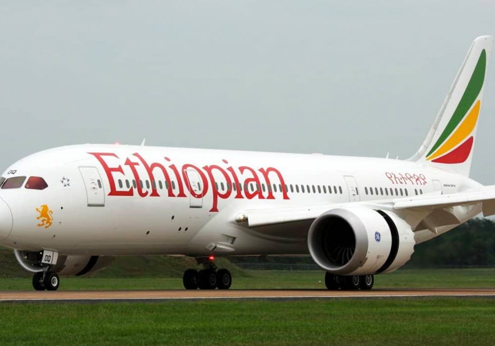 Conheça o Aeroporto de Addis Ababa, hub da Ethiopian Airlines