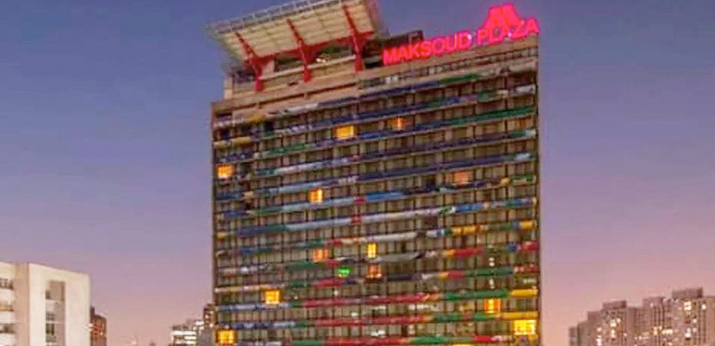 Fecha o Hotel Maksoud Plaza