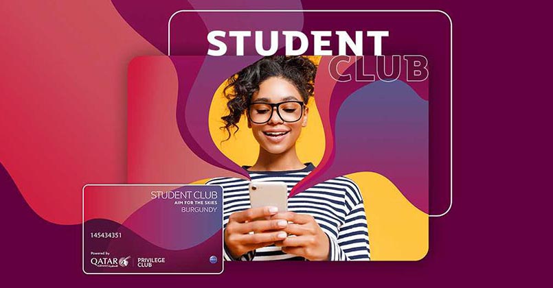 qatar student club